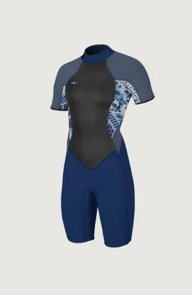 Bahia 2/1mm Spring Wetsuit | Dark Blue